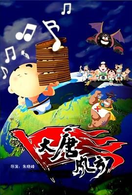 亚洲精品视频导航